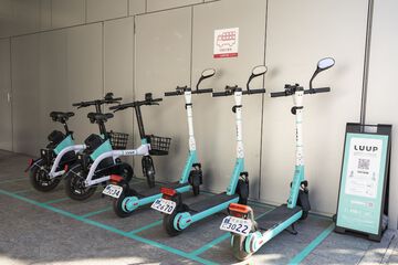Bicycling