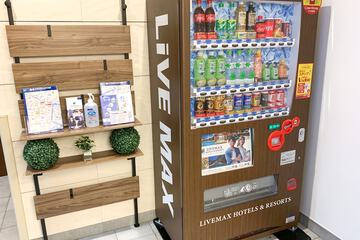 Vending machine