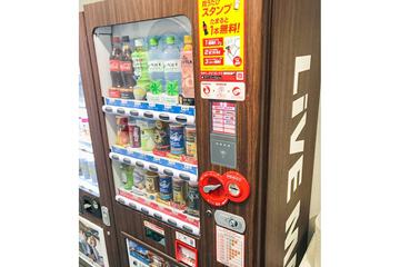 Vending machine