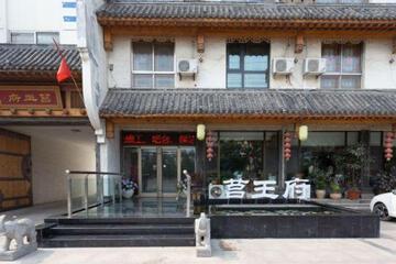 Photo 14