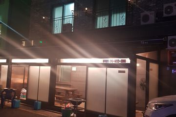 Front of property - evening/night
