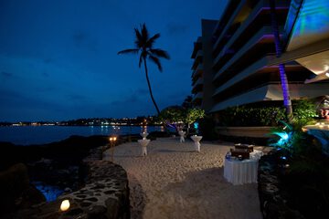 Outdoor wedding area