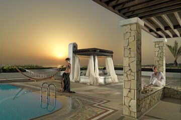 Terrace or Patio