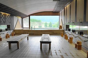 Public bath