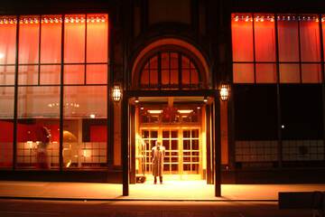 Front of property - evening/night