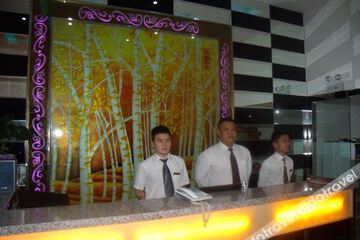 Fitness & Recreational Facilities
