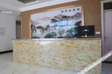 Hotel Interior or Public Areas