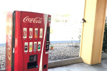 Vending machine