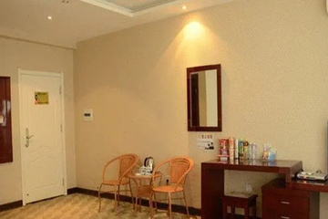 guest_rooms