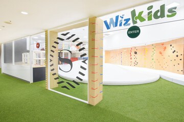 Children's play area - indoor