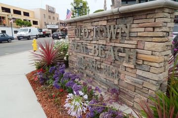 City view from property