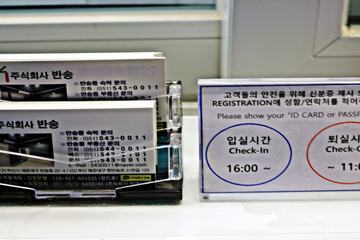 Check-in/check-out kiosk