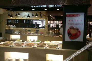 餐饮 or 会议