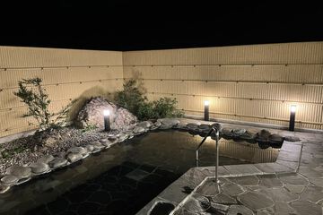 Public bath