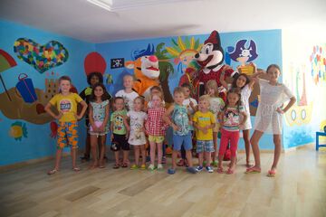Children's area