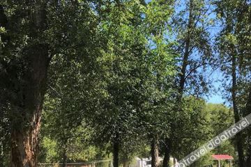 Fitness & Recreational Facilities