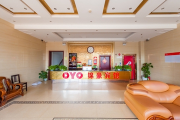Hotel Interior or Public Areas