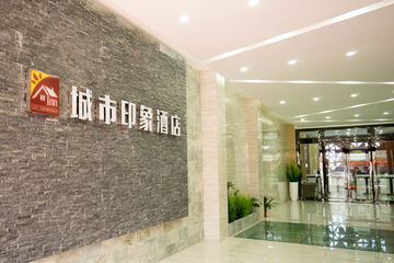 Hotel Interior or Public Areas
