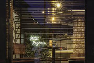 Front of property - evening/night