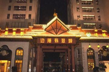 Photo 21