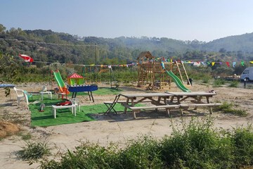 Children's area