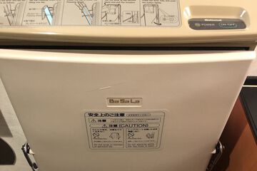 Room amenity