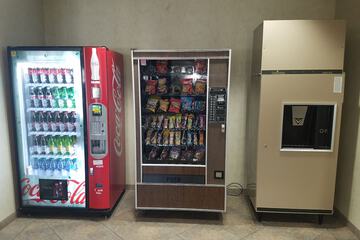 Vending machine