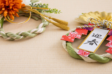 #New Year's Holiday Plan_Spend a relaxing New Year's holiday at Naruko Onsen♪