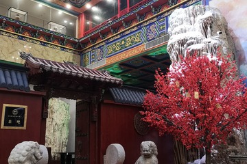 Hotel Interior or Public Areas