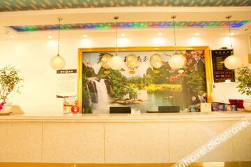 Hotel Interior or Public Areas