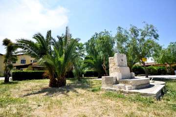 Fountain