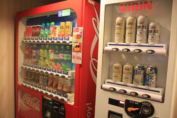 Vending machine