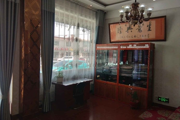 Hotel Interior or Public Areas
