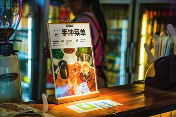 Coffee shop