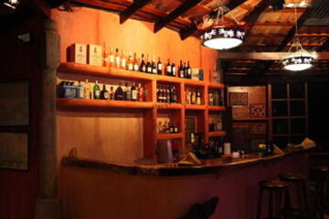 Hotel Bar