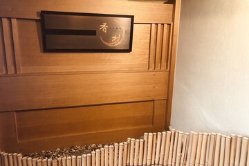 Interior detail