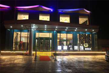 Hotel Exterior