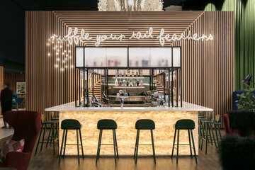 Bar (on property)