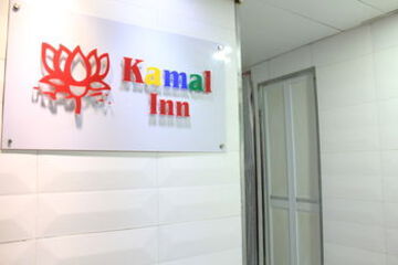 Hotel Entrance
