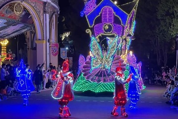 Children's activities