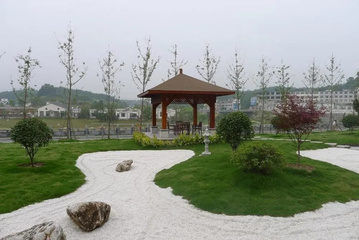 outside