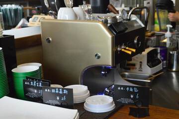 Coffee shop