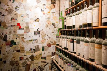 Winery