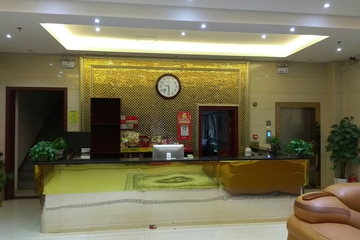 Hotel Interior or Public Areas