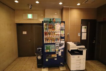 Vending machine