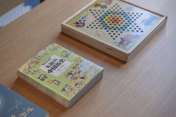 Children's play area - indoor