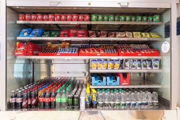 Vending machine