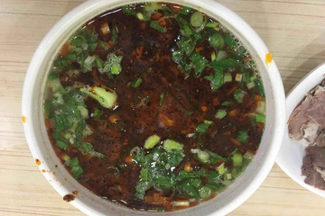 meal