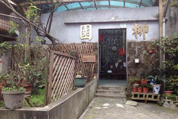 Photo 48