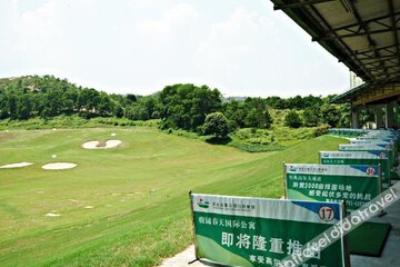 健身娱乐设施